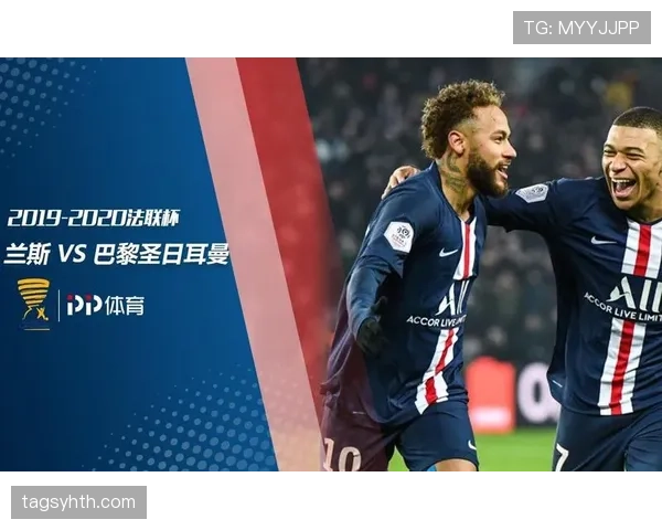 巴黎高位压迫防线问题显现,一压就穿问题或对争冠形势产生影响 巴黎高位压迫防线问题显现,一压就穿问题或对争冠形势产生影响