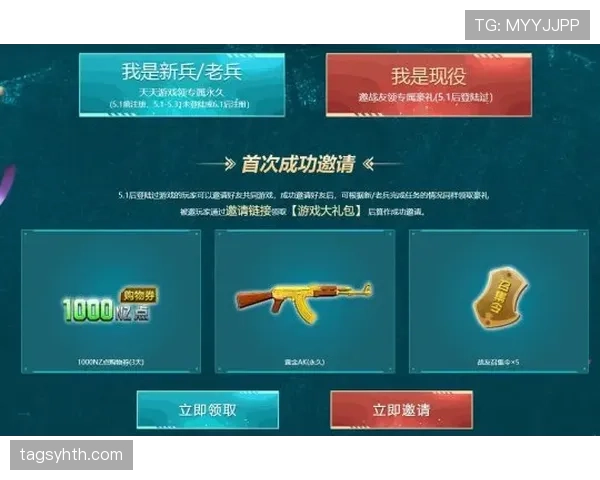 深入解析篮球中线规则及其回场违例的具体判定 深入解析篮球中线规则及其回场违例的具体判定