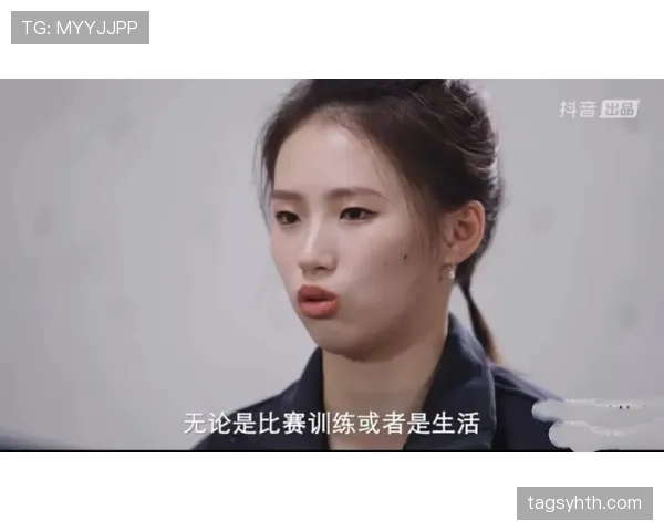 陈芋汐训练完直接拎爱马仕去吃火锅? 陈芋汐训练完直接拎爱马仕去吃火锅?
