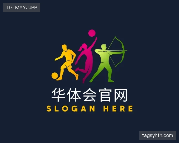关于华体会下载