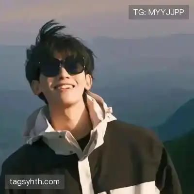 苗锦珺